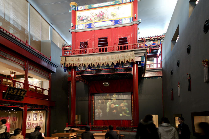 首都博物館